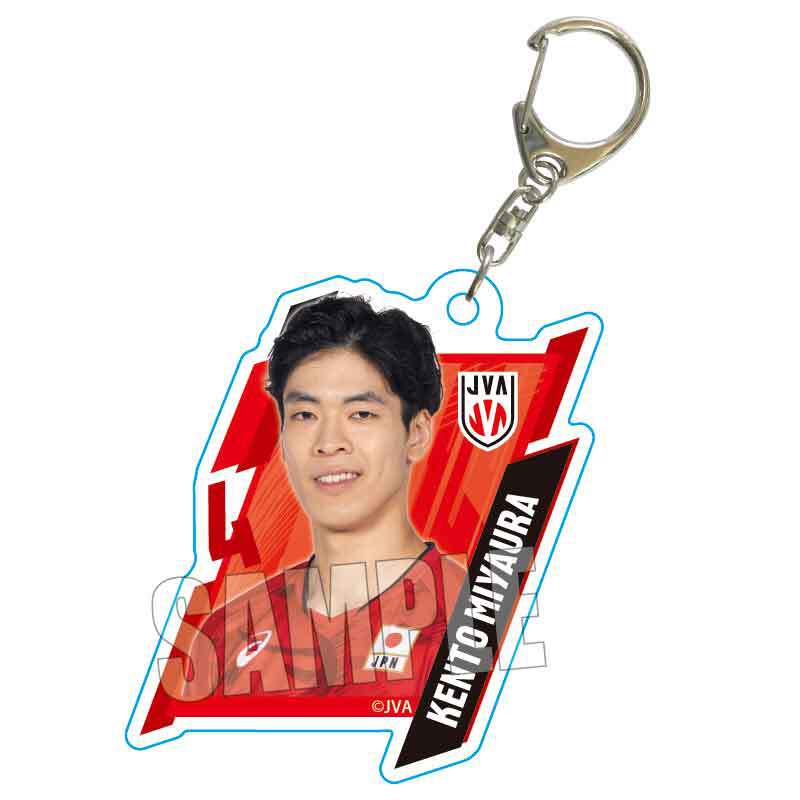 アクリルキーホルダー バレーボール男子日本代表/宮浦 健人 | ベル