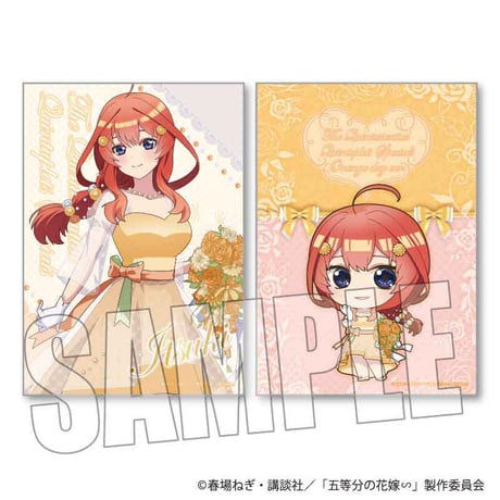 らくピタポスター 五等分の花嫁∽/中野 五月 オレンジデーver.