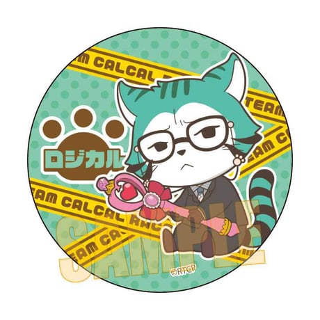 トレーディング缶バッジ あらいぐま カルカル団/ぎゅぎゅっと