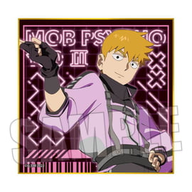 TVアニメ「モブサイコ100 Ⅲ」のグッズが登場です！ | ベルハウスショップ