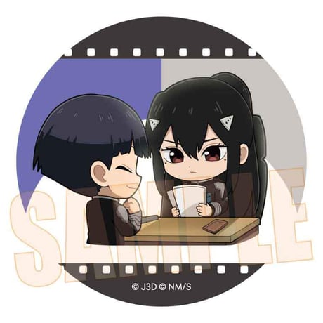 トレーディング缶バッジ 怪獣8号/ぷちめもっ！