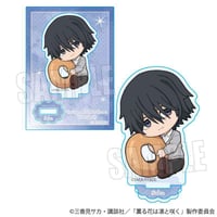 再販〉ぽにすてっぷ アニメ「鬼滅の刃」竈門 炭治郎 | ベルハウスショップ