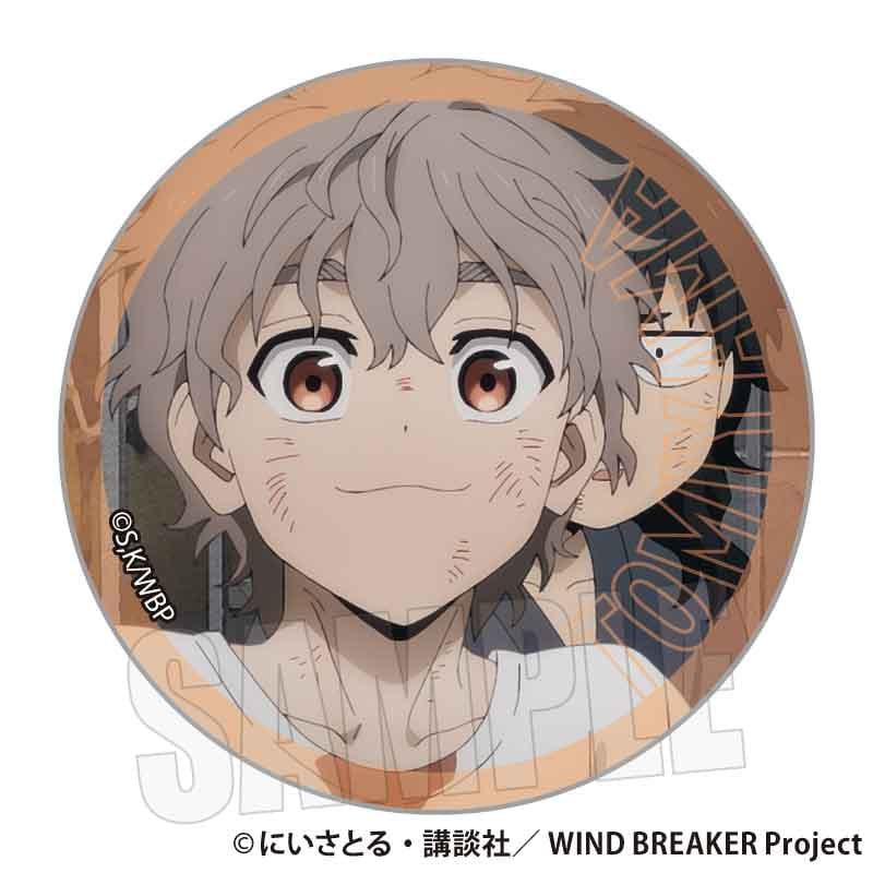 シール WIND BREAKER/兎耳山 丁子B | ベルハウスショップ