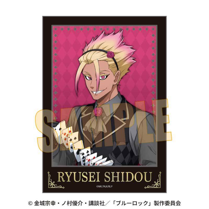 トレーディング箔押しブロマイド ブルーロック/マジシャンver. | ベル