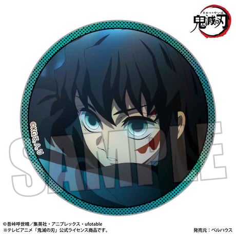 トレーディングホログラム缶バッジ Part2 アニメ「鬼滅の刃」