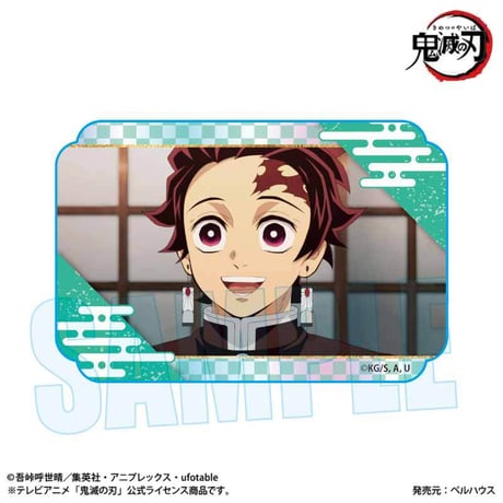 キラキラミニアクリルブロック アニメ「鬼滅の刃」竈門 炭治郎