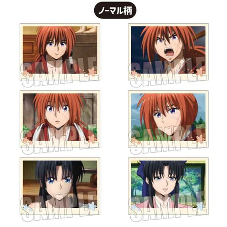 コレクションカード TVアニメ「るろうに剣心 －明治剣客浪漫譚－」