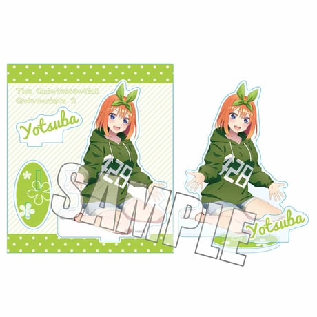 <再販>アクリルスタンド 五等分の花嫁∬/中野 四葉 ひざまくらver.