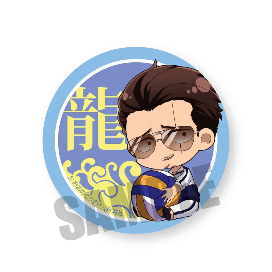 5f58cfd56589fd2142bfb00e