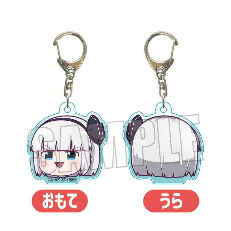 東方Project 魂魄妖夢　アクキー　メタルチャーム　アクスタ　21点セット 東方Project 魂魄妖夢アクキーメタルチャームアクスタ20点セット 東方