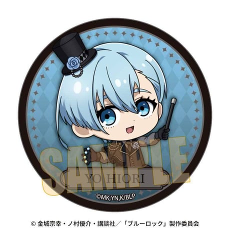 缶バッジ ブルーロック/氷織 羊 マジシャンver.