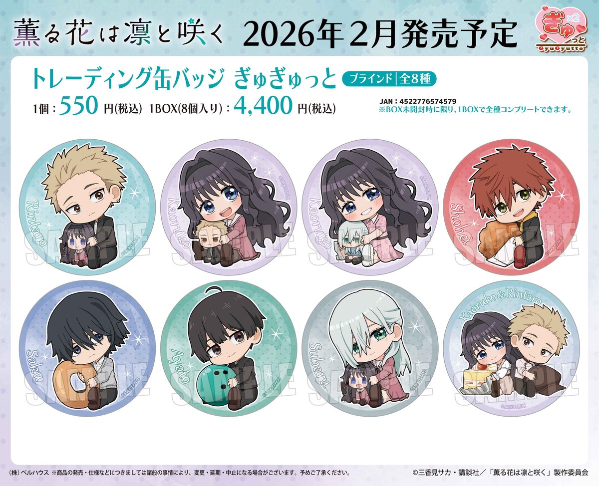 fit=pad,format=jpeg,w=1200