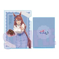 クリアファイル アニメ『ウマ娘 シンデレラグレイ』/スーパークリーク(チョコレート)
