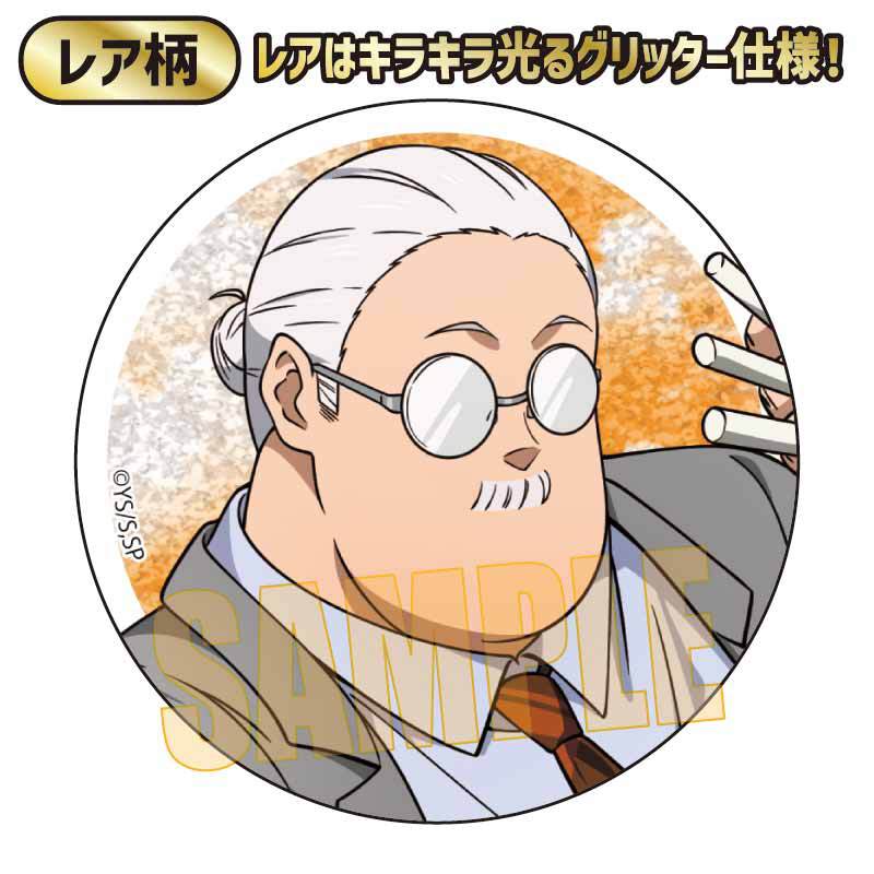 トレーディング缶バッジ SAKAMOTO DAYS/先生と生徒 | ベルハウスショップ