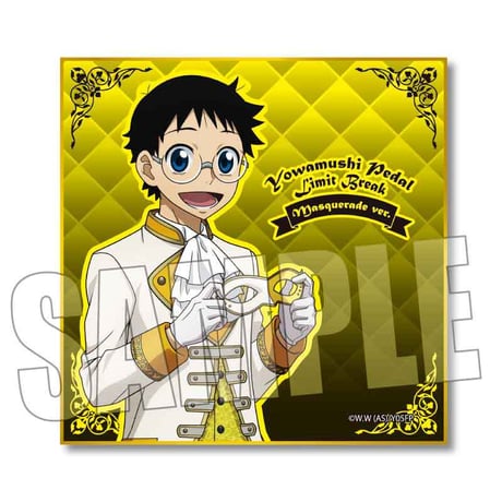 トレーディング色紙 弱虫ペダル LIMIT BREAK/舞踏会ver.