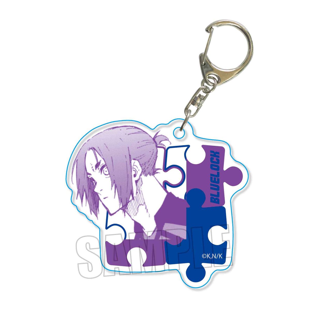 トレーディングピースキーホルダー ブルーロック | ベルハウスショップ