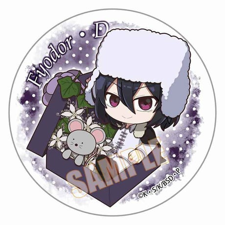 トレーディング缶バッジ 文豪ストレイドッグス/フラワーボックス