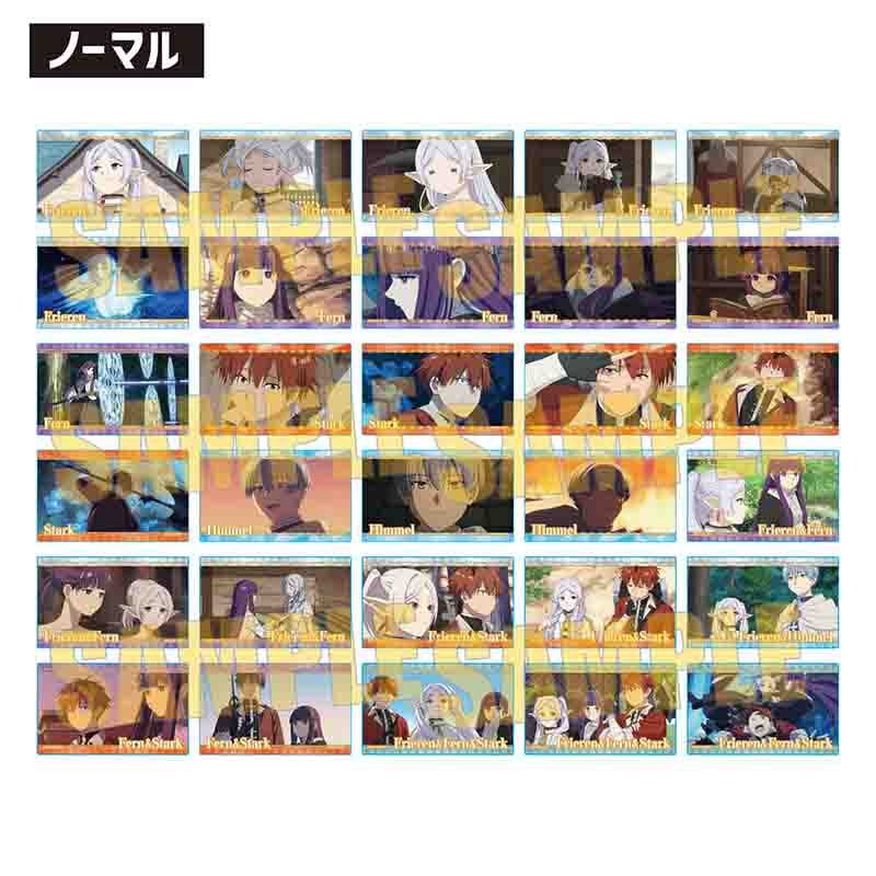 トレーディングクリアカード 葬送のフリーレン | ベルハウスショップ