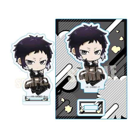 ぷかっしゅミニスタンド 文豪ストレイドッグス/芥川 龍之介(第4シーズン)