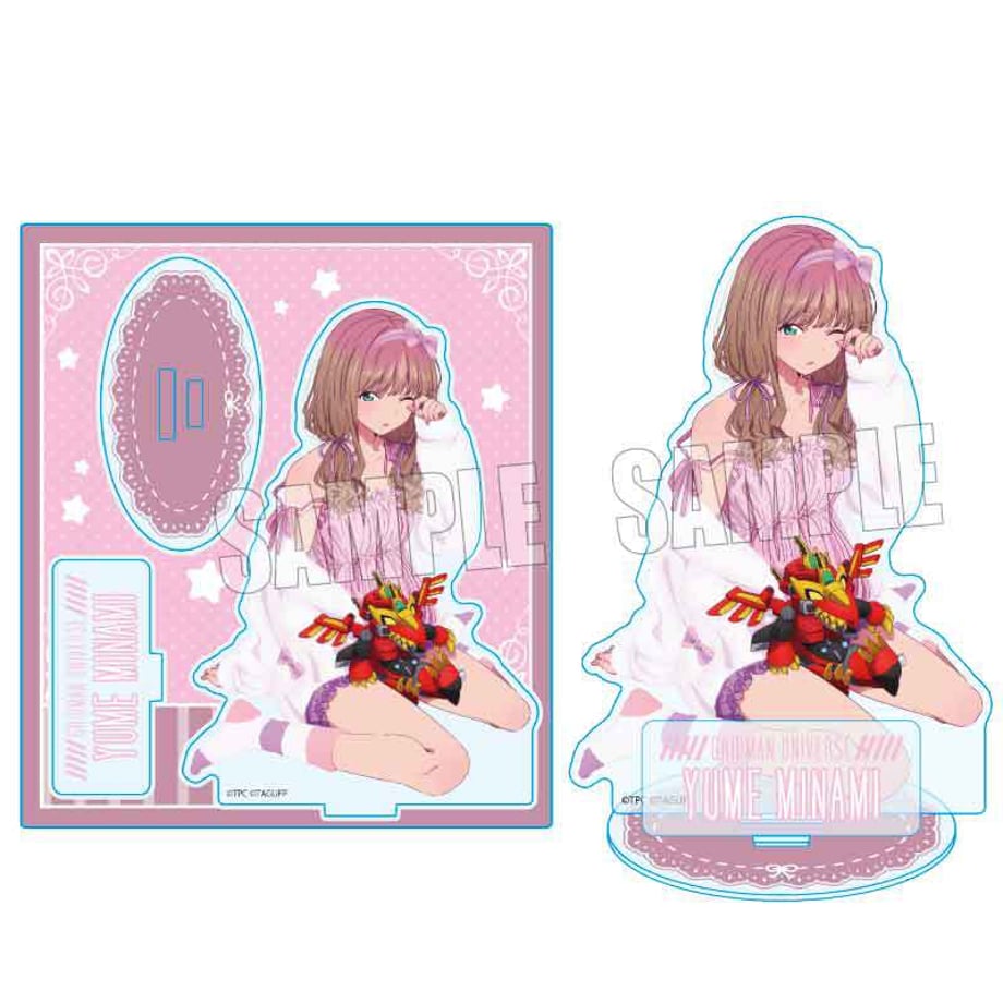 65fc0a2096bb9500014fa48d