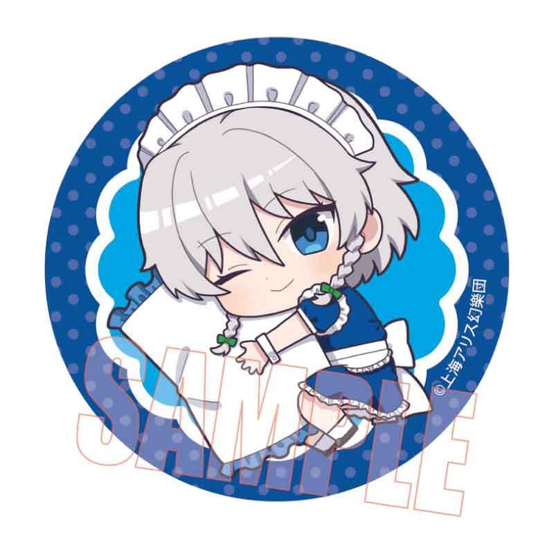 トレーディング缶バッジ 東方Project/ぎゅぎゅっと おやすみver