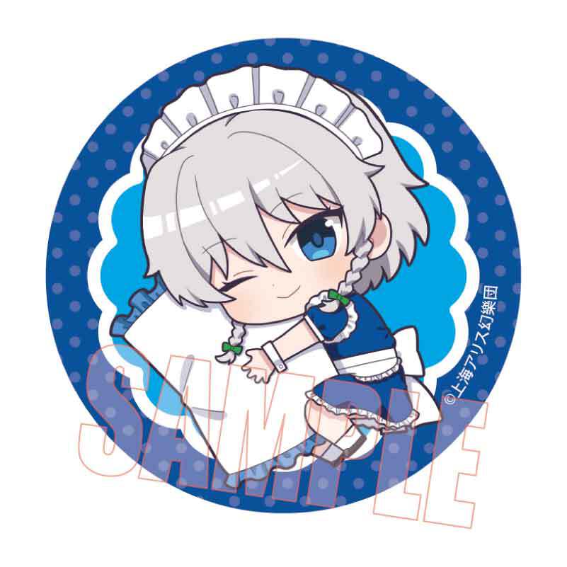 トレーディング缶バッジ 東方Project/ぎゅぎゅっと おやすみver