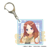 アクリルキーホルダー 五等分の花嫁＊/中野 三玖 5年後も五つ子はずっといっしょver.
