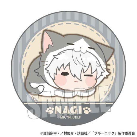 トレーディング缶バッジ ブルーロック/もふまにあ