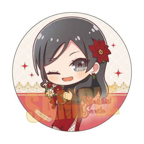 ベルハウスショップ