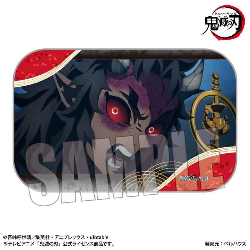 鬼滅の刃 刀鍛冶の里編 場面写スクエア缶バッジセットB アニメ「鬼滅の刃」刀鍛冶の里編 メモリーズスクエア缶バッジ 鬼