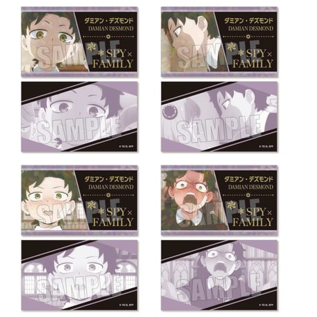 トレーディング名刺 SPY×FAMILY