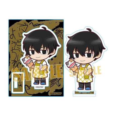 ミニスタンド Part2 東京リベンジャーズ/佐野 真一郎 ようちえんver.