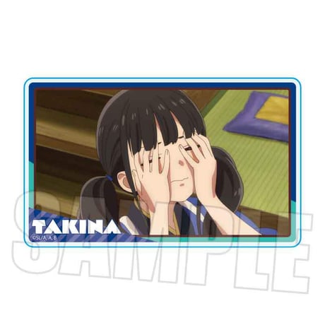 トレーディングメモリーズアクリルカード リコリス・リコイル