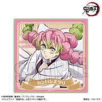 ウッドコースター アニメ「鬼滅の刃」/甘露寺 蜜璃(無限城編ver.)