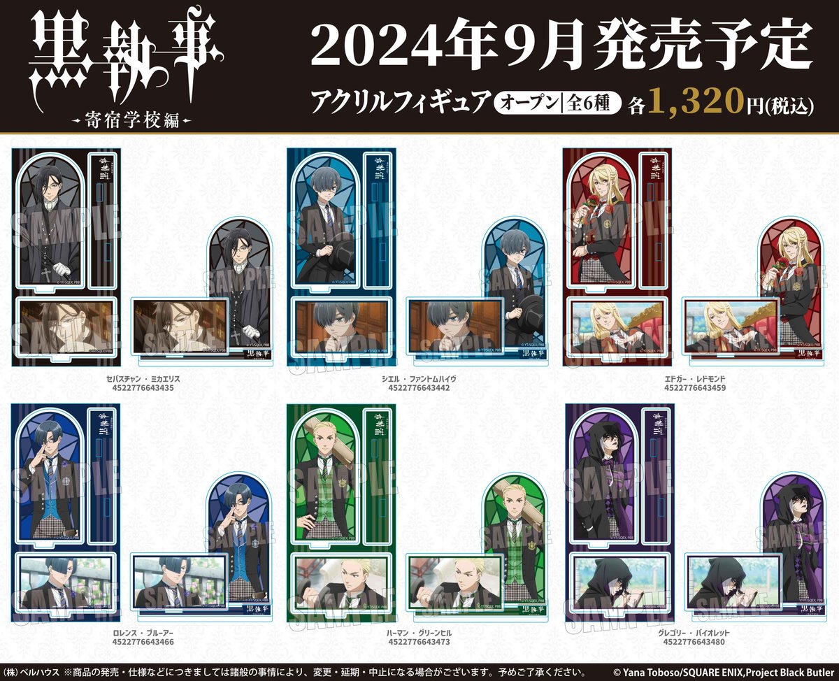 fit=pad,format=jpeg,w=1200