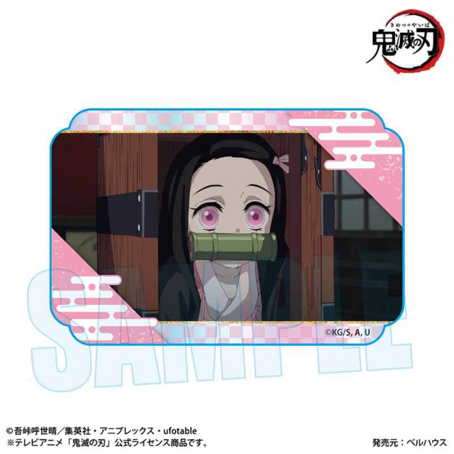 67ed16ec82808c0001abf06b
