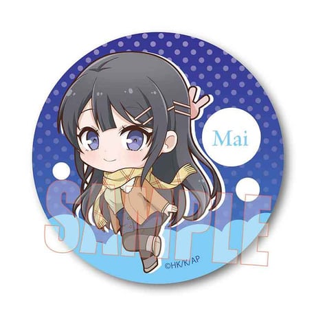 〈再販〉ぷかっしゅ缶バッジ 青春ブタ野郎はゆめみる少女の夢を見ない/桜島 麻衣