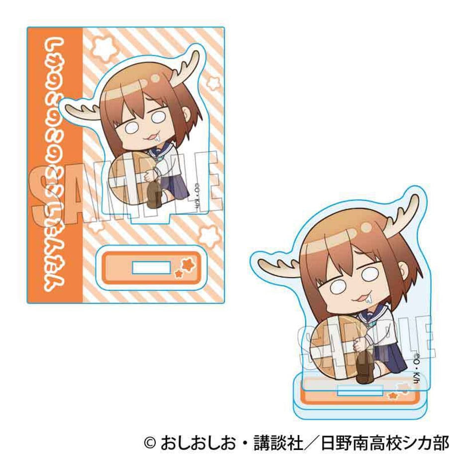 677ba56fb18b1e0001066a2e