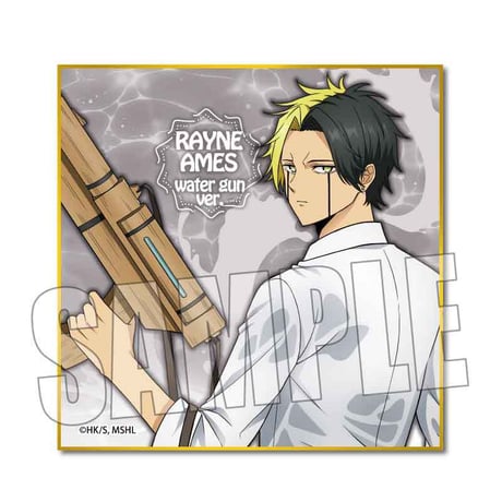 〈再販〉ミニ色紙 マッシュル-MASHLE-/レイン・エイムズ 水鉄砲ver.