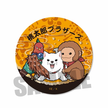 トレーディング缶バッジ　鬼灯の冷徹/ぎゅぎゅっと