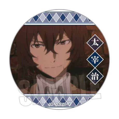 メモリーズ缶バッジ (第1シーズン) 文豪ストレイドッグス/太宰 治A