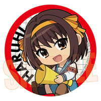 トレーディング缶バッジ 涼宮ハルヒの憂鬱/ぎゅぎゅっと