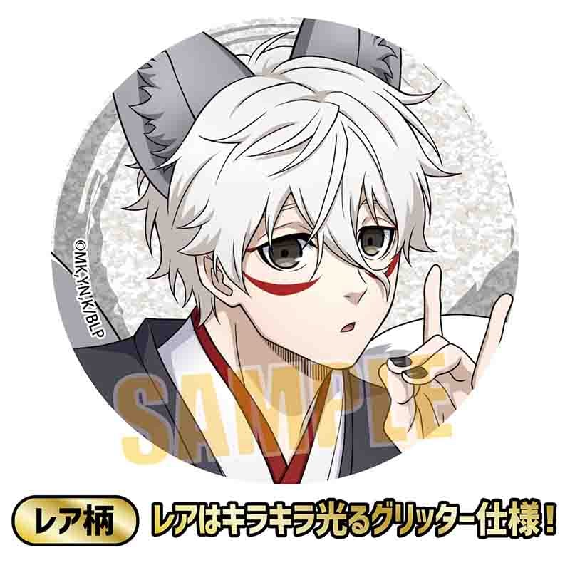 ブルーロック TSUTAYA 凪誠士郎 缶バッジ 百鬼夜行 グリッター セット トレーディング缶バッジ ブルーロック/百鬼夜行ver. | ベルハウスショップ