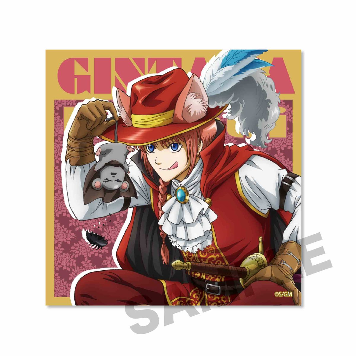 ミニ色紙 童話風 銀魂 THE FINAL/神威 | ベルハウスショップ ミニ色紙 童話風 銀魂 THE FINAL/神威 | ベルハウスショップ