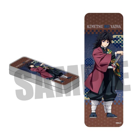 ブリキケース 「鬼滅の刃」冨岡 義勇