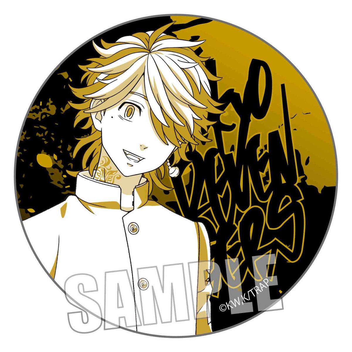 東京リベンジャーズ 羽宮一虎 学ラン 缶バッジ36個 東京リベンジャーズ アニメキャラクター 缶バッジ スタンド