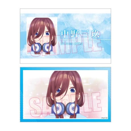 コレクションカード 五等分の花嫁∽