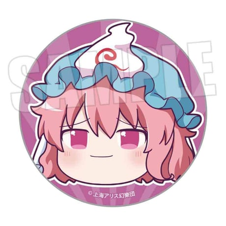トレーディング缶バッジ Part2 東方Project/ゆっくり