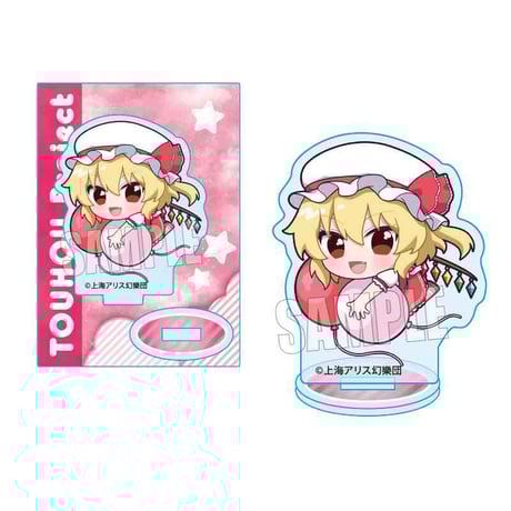 ぷかっしゅミニスタンド 東方Project/フランドール・スカーレット バルーンver.