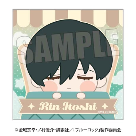 【6月お届け分】ブルーロック おやすみパンセット 糸師 凛 【ベルハウスショップ限定】